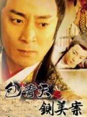 何家勁演過的電影電視劇線上看_影視作品大全_好看的明星