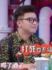 舉杯呵呵喝 2017最新一期線上看_全集完整版高清線上看_好看的綜藝