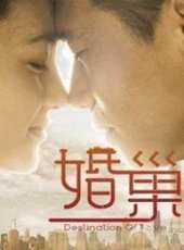 黃明演過的電影電視劇線上看_影視作品大全_好看的明星