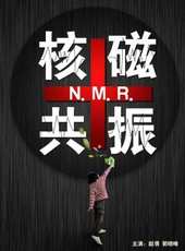 郭曉峰最新電影_郭曉峰電影全集線上看_好看的電影