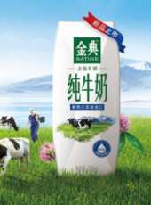 智勇大沖關最新一期線上看_全集完整版高清線上看_好看的綜藝
