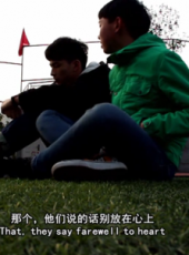 最新2016內地其它電影_2016內地其它電影大全/排行榜_好看的電影