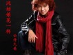 雲丹久美歌曲歌詞大全_雲丹久美最新歌曲歌詞