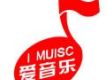 愛音樂愛生活