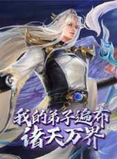 最新2022卡通片_2022卡通片大全/排行榜 - 蟲蟲動漫