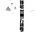 EA7經典依舊專輯_韓斌斌EA7經典依舊最新專輯