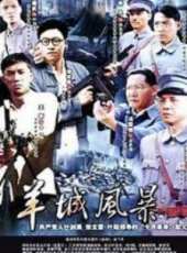 潘娟演過的電影電視劇線上看_影視作品大全_好看的明星