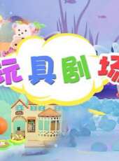 最新2020大陸卡通片_2020大陸卡通片大全/排行榜_好看的動漫