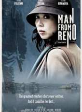 北村一輝演過的電影電視劇線上看_影視作品大全_好看的明星