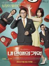 姜藝媛演過的電影電視劇線上看_影視作品大全_好看的明星