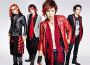 Mitsuru Matsuoka EARNEST DRIVE