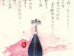 佳人曲圖片照片_佳人曲