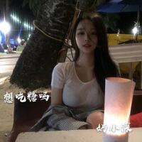 奶小深最新專輯_新專輯大全_專輯列表