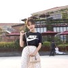 十三妹