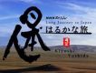 吉田潔歌曲歌詞大全_吉田潔最新歌曲歌詞