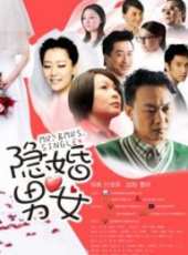 庾澄慶演過的電影電視劇線上看_影視作品大全_好看的明星