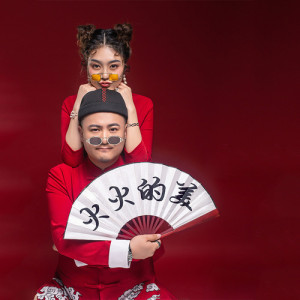 時游標簽組合最新歌曲_最熱專輯MV_圖片照片