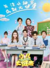 弦子演過的電影電視劇線上看_影視作品大全_好看的明星