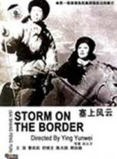 黎莉莉演過的電影電視劇線上看_影視作品大全_好看的明星