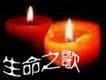 小俊歌曲歌詞大全_小俊最新歌曲歌詞