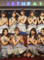 BEJ48女團劇場公演最新一期線上看_全集完整版高清線上看_好看的綜藝