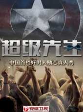 李小冉演過的電影電視劇線上看_影視作品大全_好看的明星