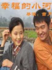 劉子楓最新電影_劉子楓電影全集線上看_好看的電影