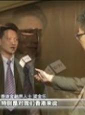 新聞聯播最新一期線上看_全集完整版高清線上看_好看的綜藝