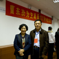 曹東圖片照片_曹東