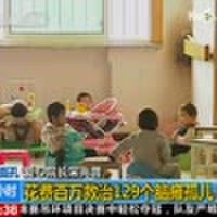OVSB圖片照片_OVSB