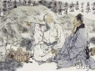 自命 . 老子圖片照片