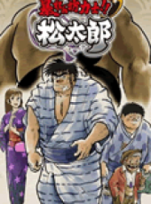 最新2014運動卡通片_2014運動卡通片大全/排行榜_好看的動漫