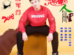 黃可門歌曲歌詞大全_黃可門最新歌曲歌詞