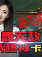 小蒼第一視角最新一期線上看_全集完整版高清線上看_好看的綜藝