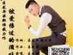 匡龍舟歌曲歌詞大全_匡龍舟最新歌曲歌詞