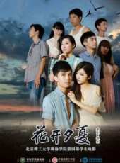 最新倫理電影_倫理電影大全/排行榜_好看的電影