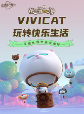 最新2021卡通片_2021卡通片大全/排行榜_好看的動漫