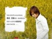 為奧運喝彩歌詞_林木為奧運喝彩歌詞