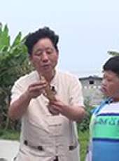 童趣大冒險最新一期線上看_全集完整版高清線上看_好看的綜藝