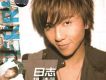 胡清藍歌曲歌詞大全_胡清藍最新歌曲歌詞