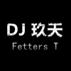 DJ Fetters 玖天歌曲歌詞大全_DJ Fetters 玖天最新歌曲歌詞