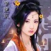 檀燒圖片照片_檀燒