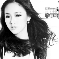 李煒鈴圖片照片_李煒鈴