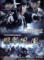 劉穎演過的電影電視劇線上看_影視作品大全_好看的明星