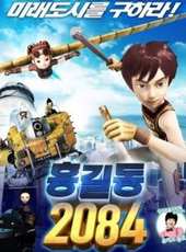 申東浩演過的電影電視劇線上看_影視作品大全_好看的明星