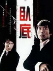 米基·魯尼演過的電影電視劇線上看_影視作品大全_好看的明星