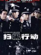 謝園最新電視劇_謝園電視劇作品全集線上看_好看的電視劇
