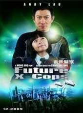 椎名英姬演過的電影電視劇線上看_影視作品大全_好看的明星