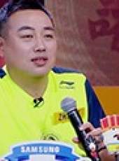 三寶大戰諸葛亮最新一期線上看_全集完整版高清線上看_好看的綜藝