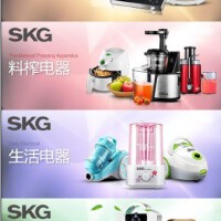 SKG圖片照片_SKG